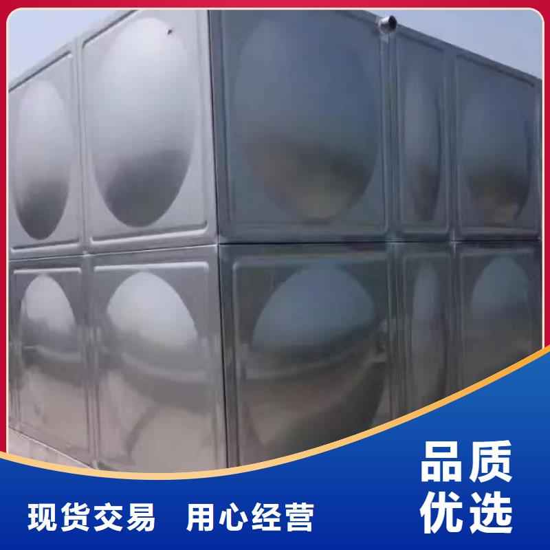 澄江县不锈钢水箱在线报价