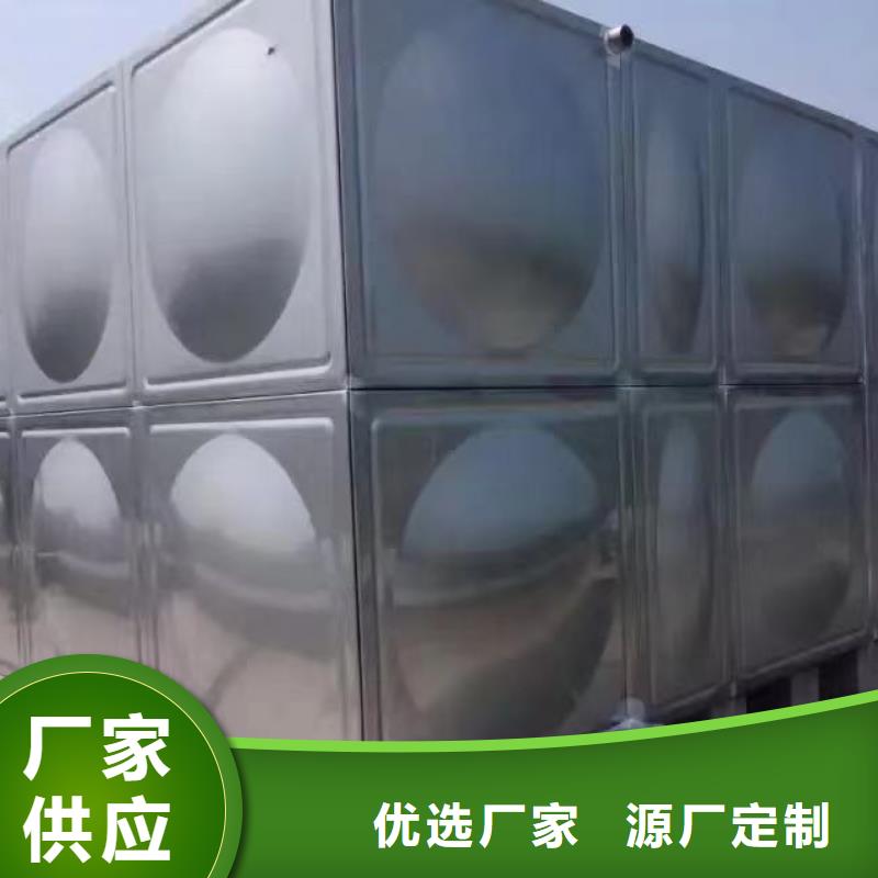 殷都区不锈钢水箱生产基地