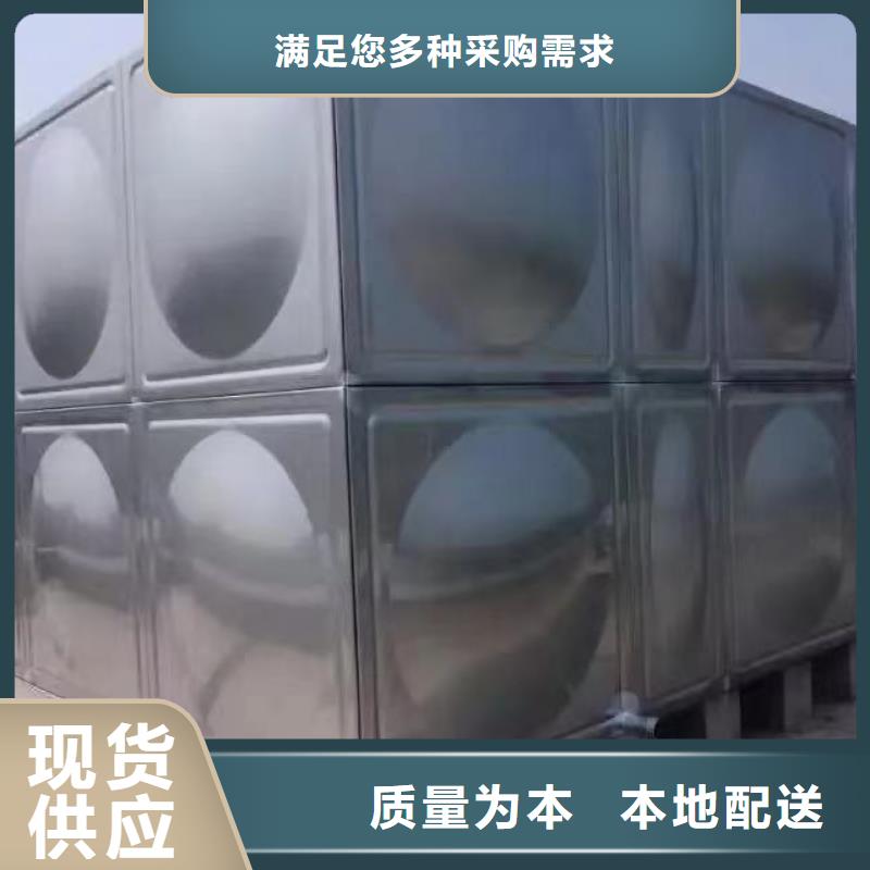 太阳能储水箱空气能保温水箱圆形水箱解决方案