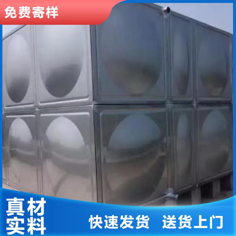 生产太阳能储水箱空气能保温水箱圆形水箱_品牌厂家