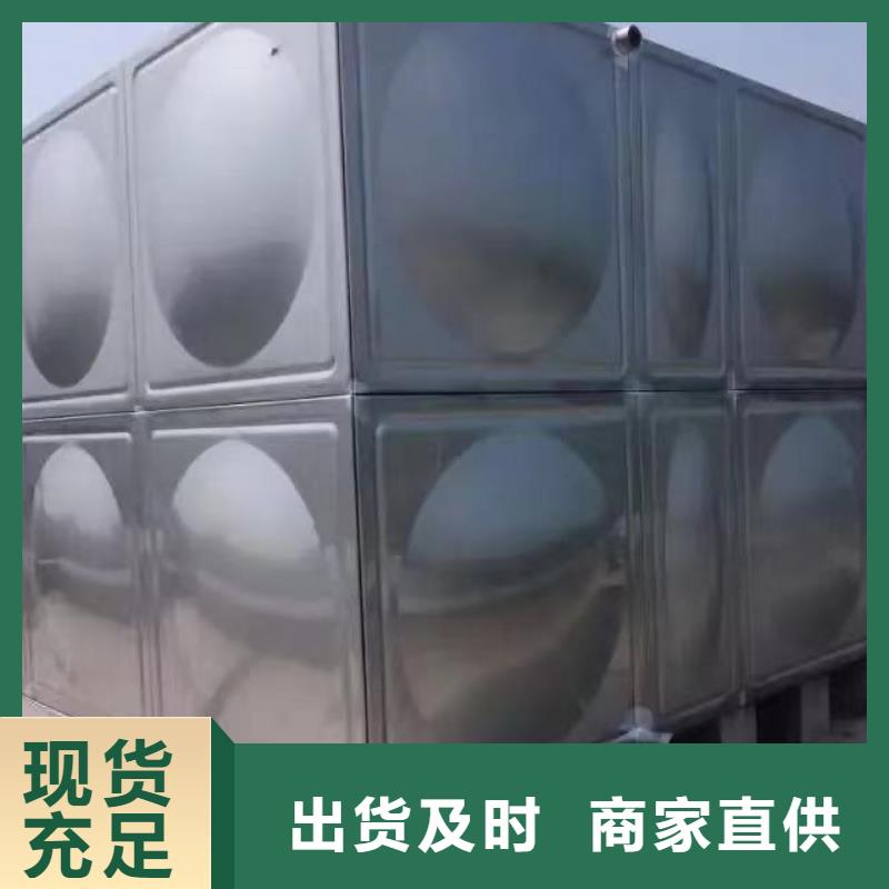 生产销售#太阳能储水箱空气能保温水箱圆形水箱#的厂家