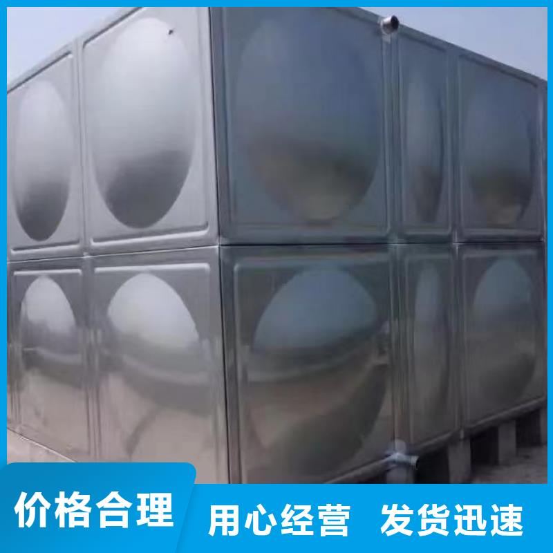 江永县不锈钢水箱批发价格