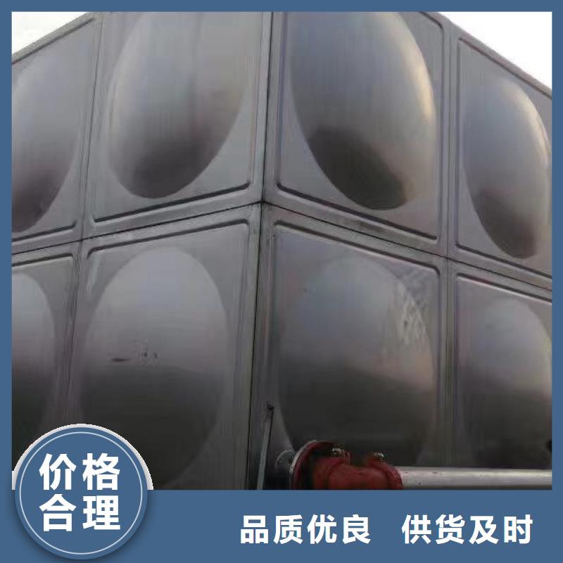 西昌市不锈钢水箱厂家