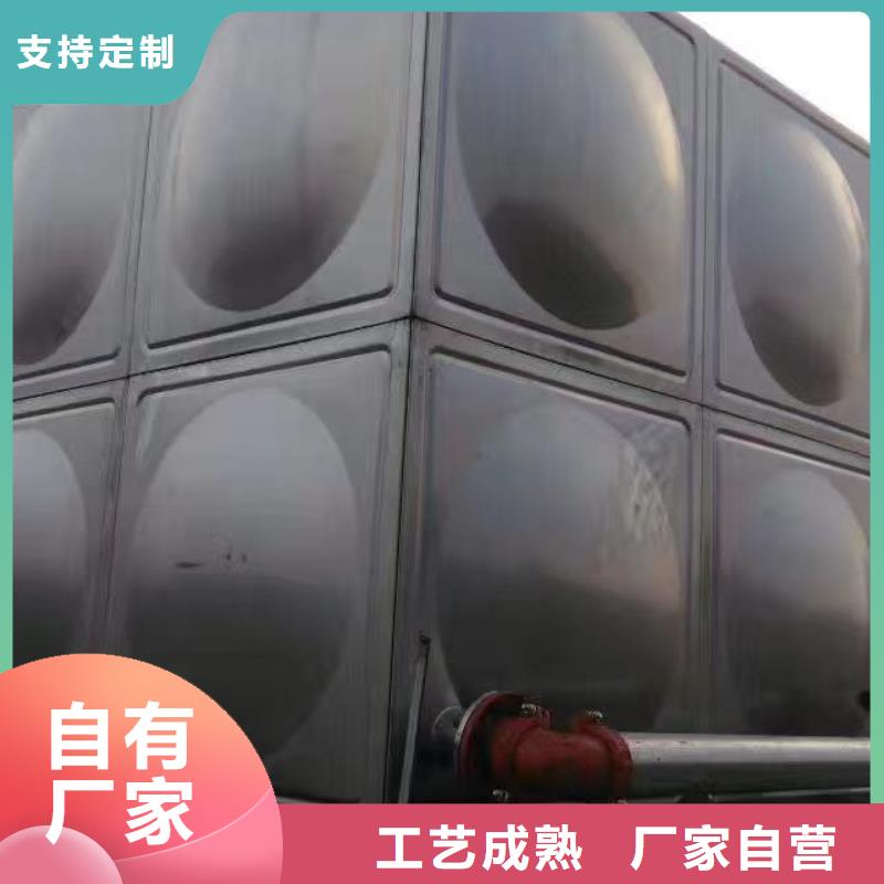 雁江区不锈钢水箱型号齐全