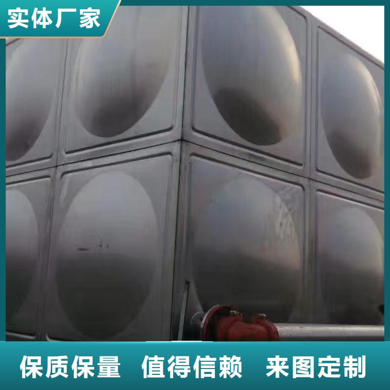 #水箱生活水箱消防水箱#-品牌厂家