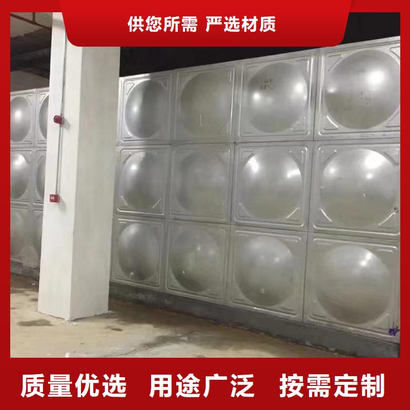 定做生活水箱工业水箱保温水箱的批发商