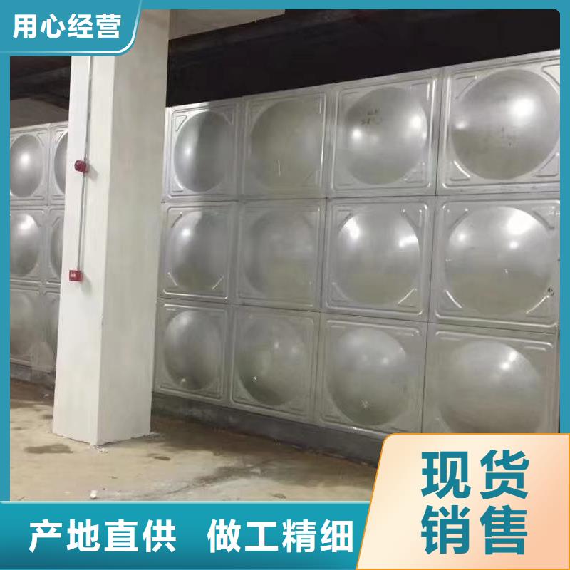 在本地买水箱生活水箱消防水箱更实惠
