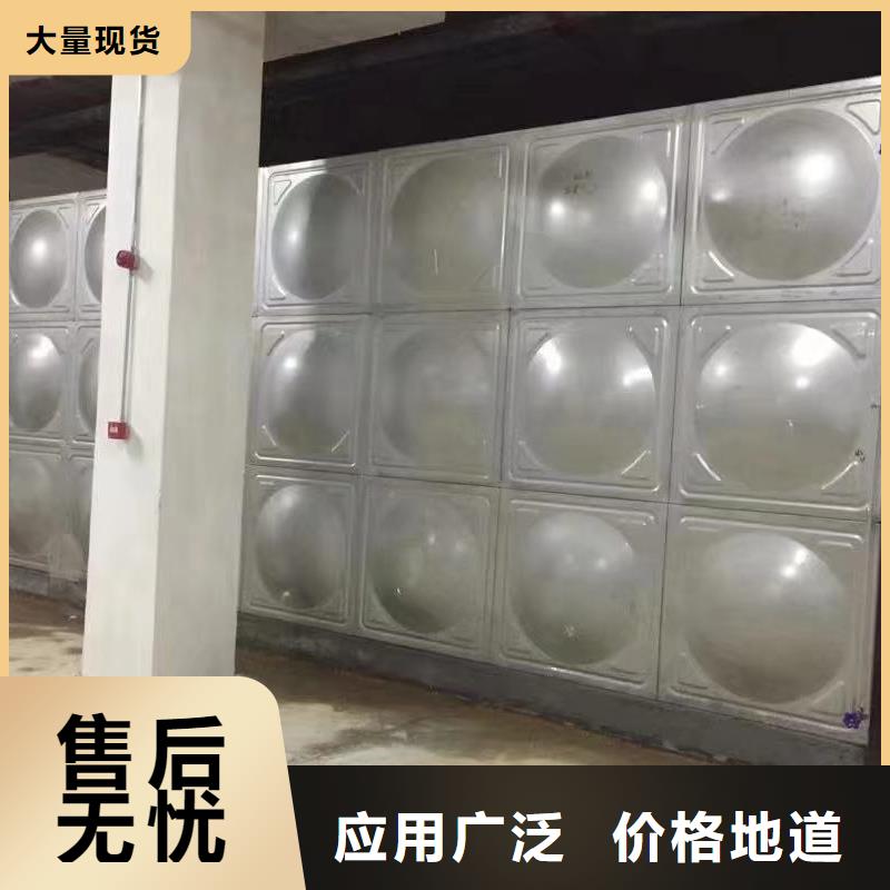 生产生活水箱工业水箱保温水箱_诚信厂家