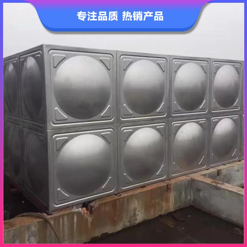 水箱生活水箱消防水箱-水箱生活水箱消防水箱服务优