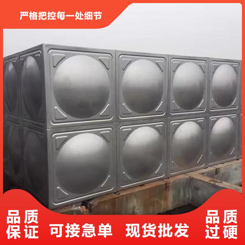 水箱生活水箱消防水箱厂家