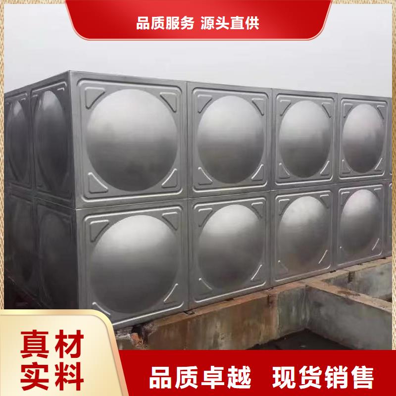 水箱生活水箱消防水箱、水箱生活水箱消防水箱厂家现货