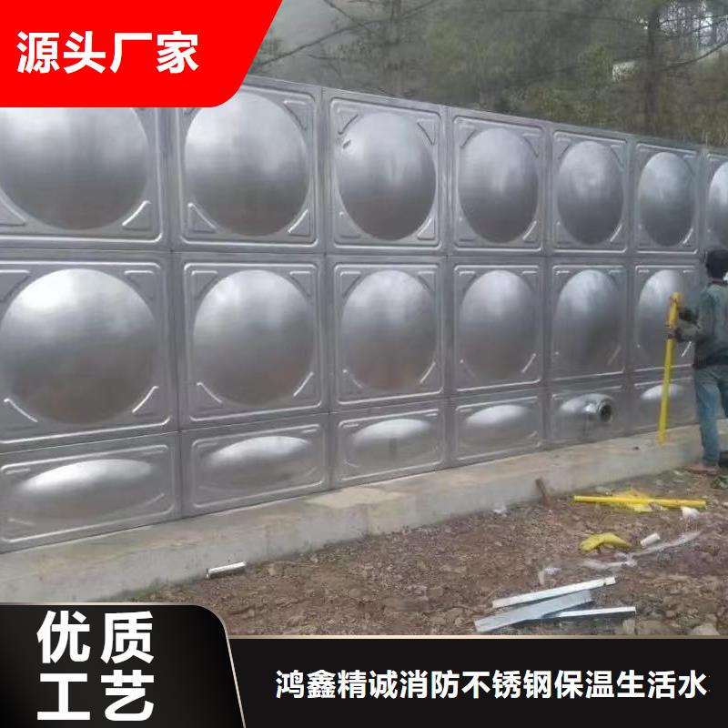 自来水储水箱地下室生活水箱二次供水水箱精选商家