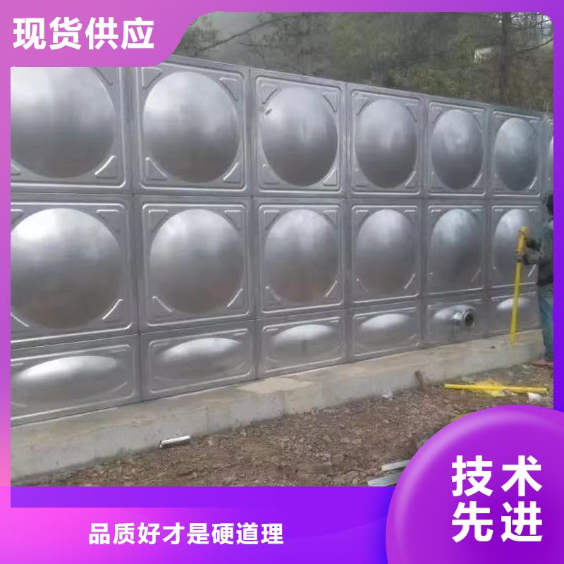 临猗县不锈钢水箱现货供应