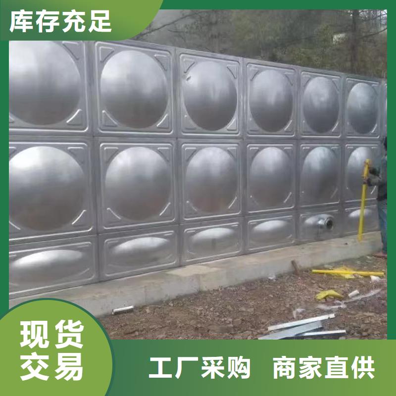水箱生活水箱消防水箱回收
