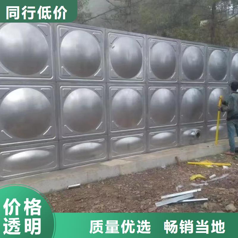 优选太阳能储水箱空气能保温水箱圆形水箱