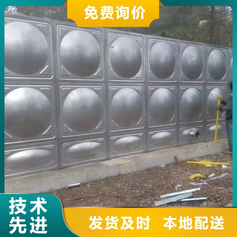 自来水储水箱地下室生活水箱二次供水水箱-实业厂家