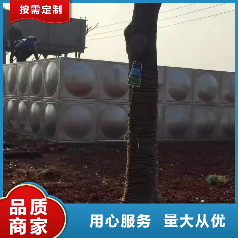 水箱生活水箱消防水箱发货及时