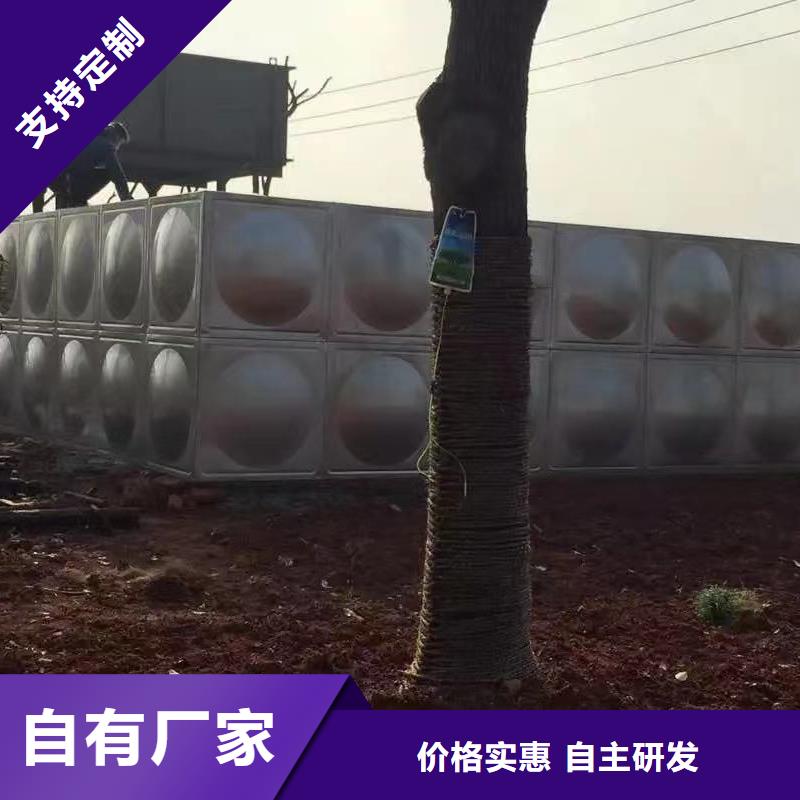 殷都区不锈钢水箱生产基地