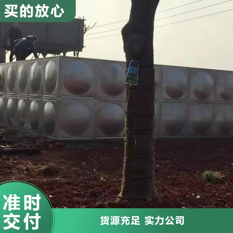 江永县不锈钢水箱批发价格