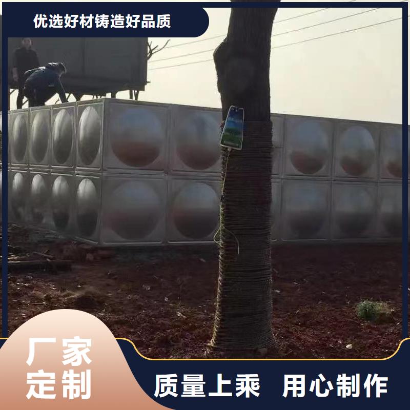 安新县不锈钢水箱生产厂家