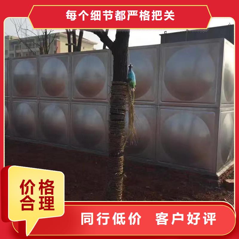 生活水箱工业水箱保温水箱如何选择