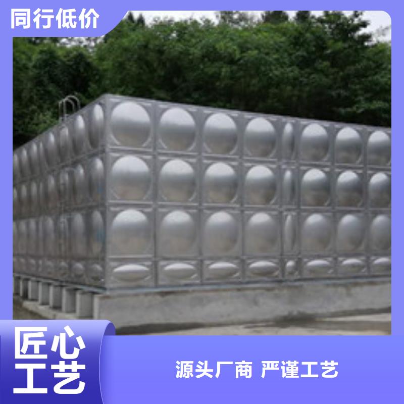 不锈钢水箱供应