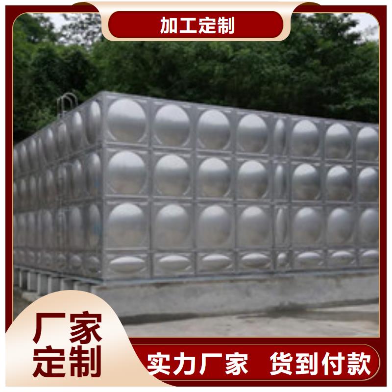 优选太阳能储水箱空气能保温水箱圆形水箱