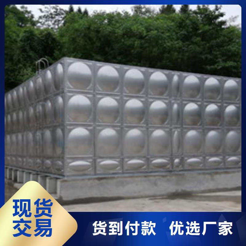 太阳能储水箱空气能保温水箱圆形水箱【优惠促销】