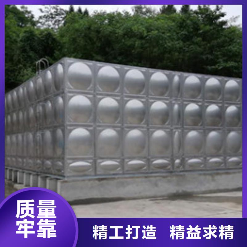 供应批发水箱生活水箱消防水箱-靠谱