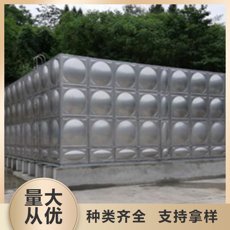 生活水箱工业水箱保温水箱-生活水箱工业水箱保温水箱品牌