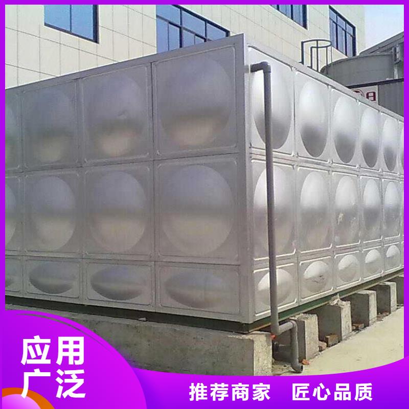 水箱生活水箱消防水箱低价保真