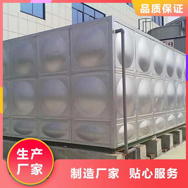 遵化市不锈钢水箱价格优