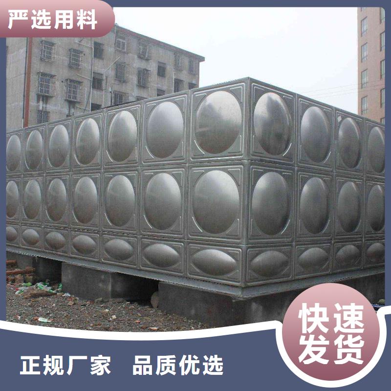 经验丰富的自来水储水箱地下室生活水箱二次供水水箱公司