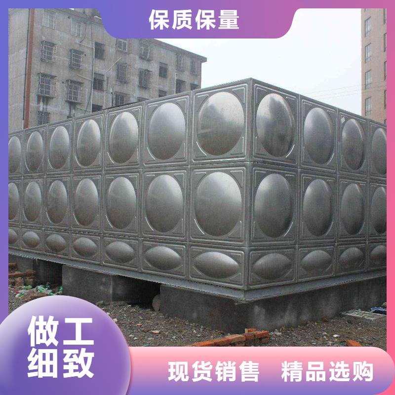 水箱生活水箱消防水箱大型生产厂家