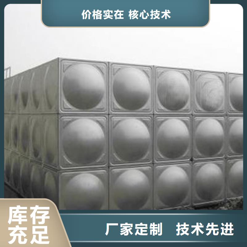太阳能储水箱空气能保温水箱圆形水箱介绍