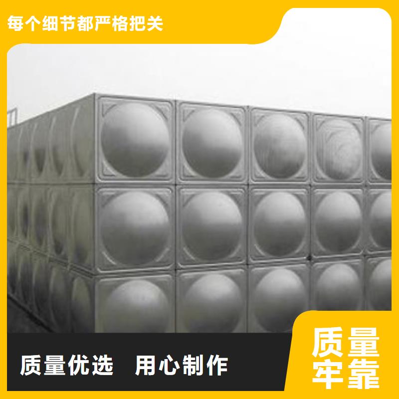 生活水箱工业水箱保温水箱-生活水箱工业水箱保温水箱直销