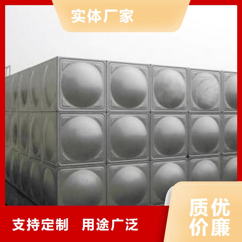自来水储水箱地下室生活水箱二次供水水箱公司欢迎您