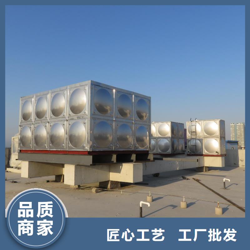 生活水箱工业水箱保温水箱有现货
