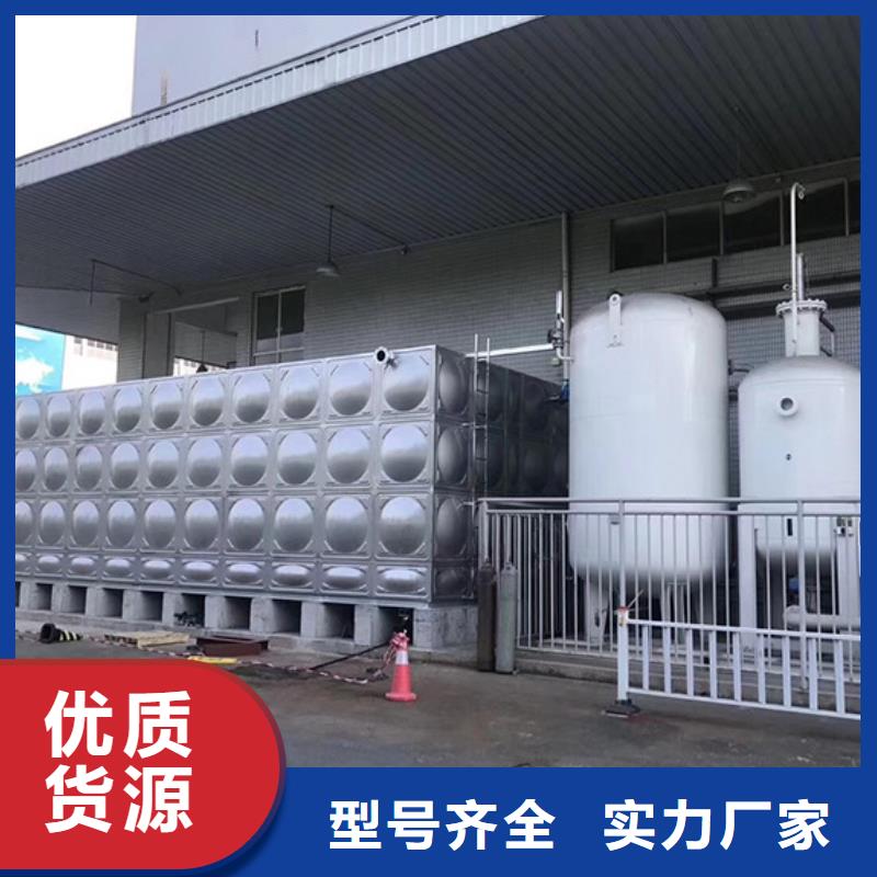 定制水箱生活水箱消防水箱公司