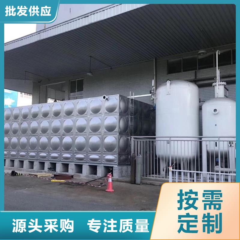 茅箭区不锈钢水箱在线报价