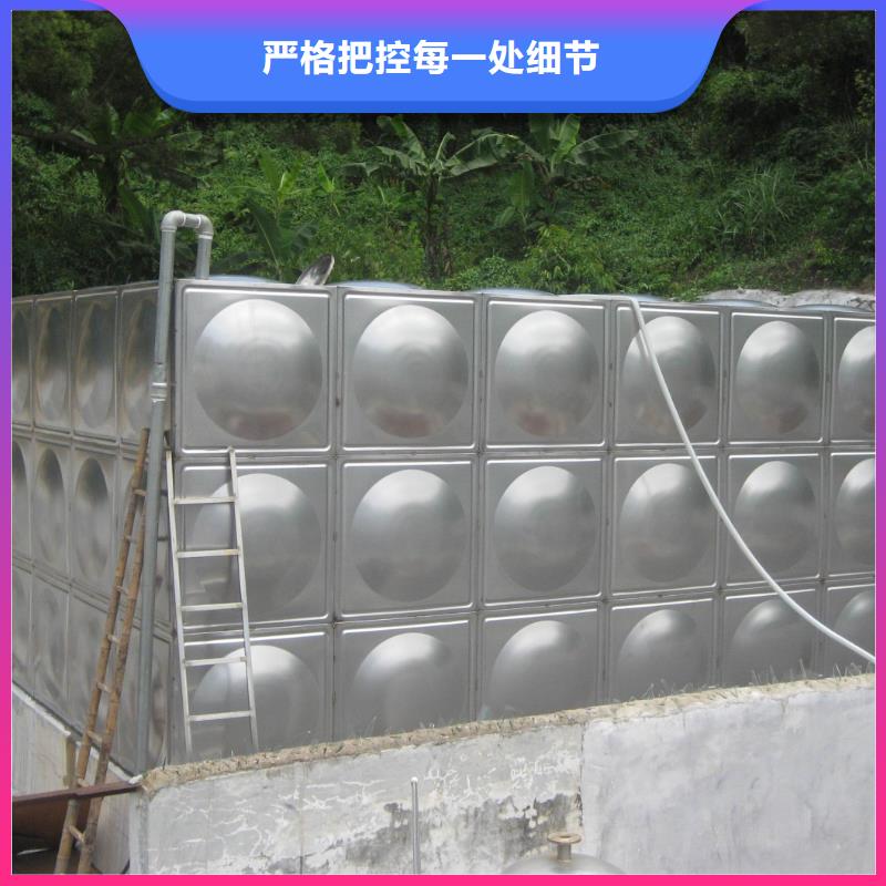 出货快的水箱生活水箱消防水箱厂家