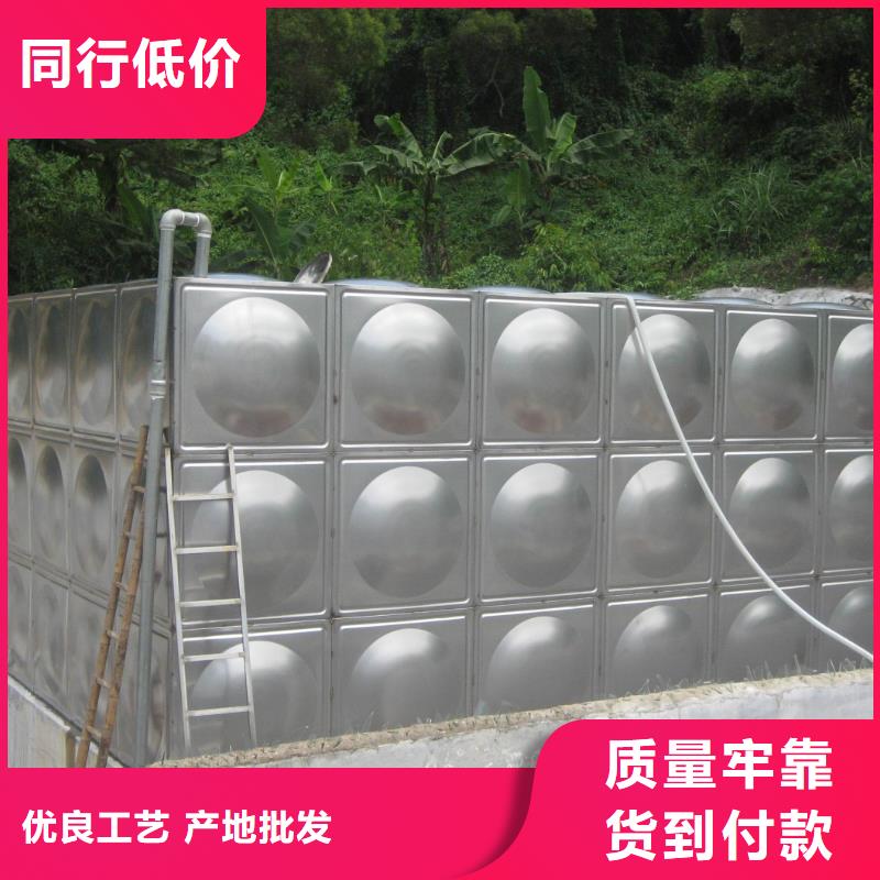 #水箱生活水箱消防水箱#-品牌厂家