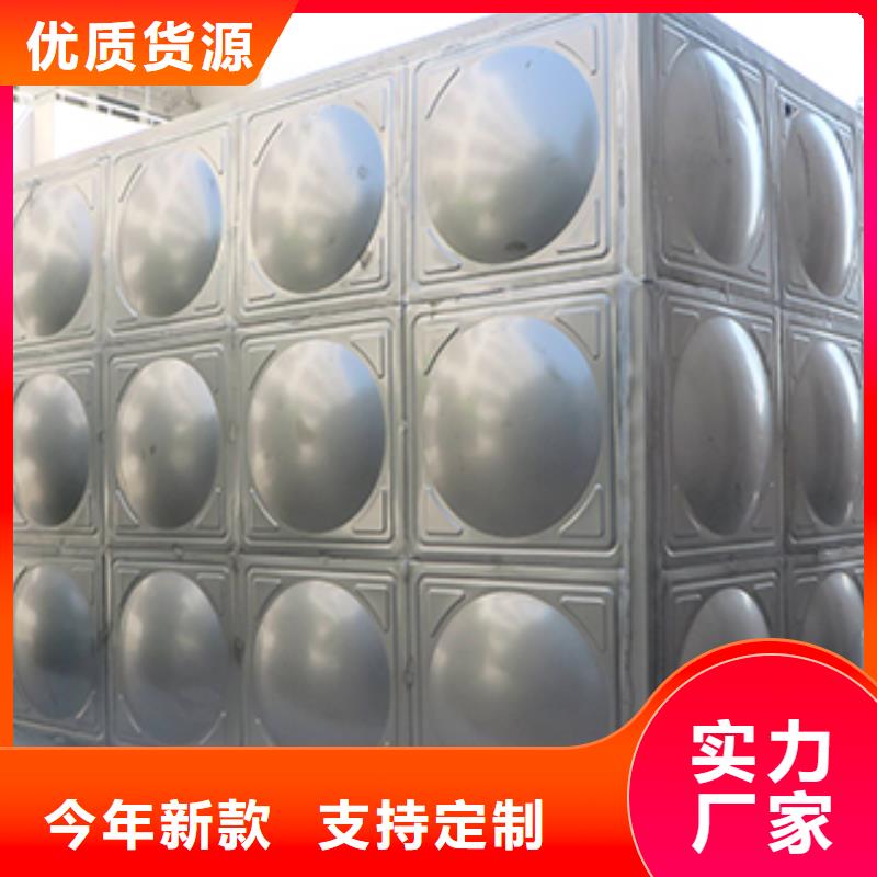 生活水箱工业水箱保温水箱材质好