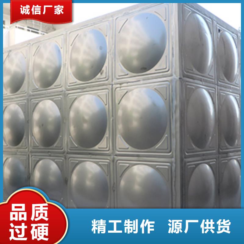 自来水储水箱地下室生活水箱二次供水水箱公司欢迎您