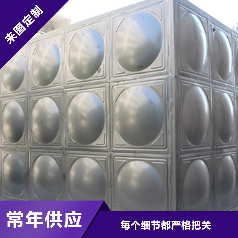 太阳能储水箱空气能保温水箱圆形水箱厂家及时发货