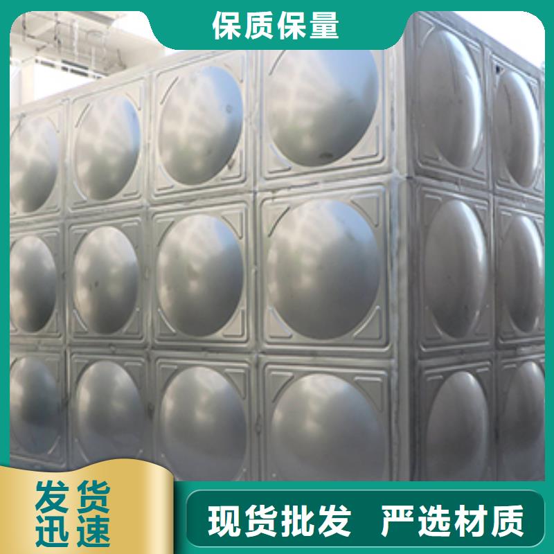 湄潭县不锈钢水箱厂家供应
