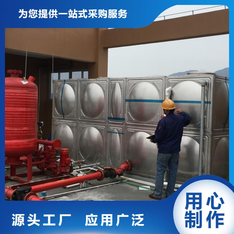 水箱生活水箱消防水箱、水箱生活水箱消防水箱厂家直销-值得信赖