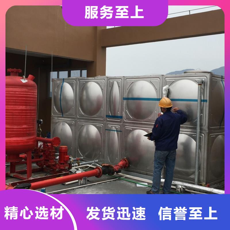 太阳能储水箱空气能保温水箱圆形水箱【优惠促销】