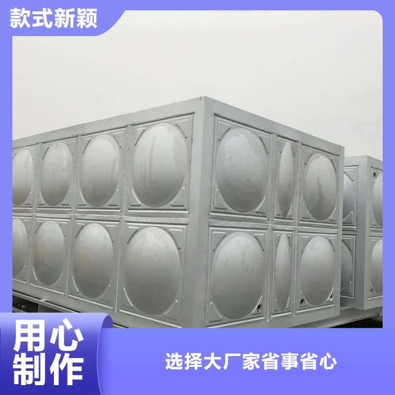 西昌市不锈钢水箱厂家