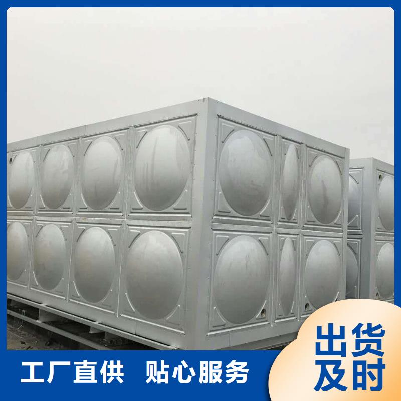 太阳能储水箱空气能保温水箱圆形水箱-太阳能储水箱空气能保温水箱圆形水箱厂家现货